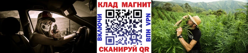 Купить наркотики сайты Волоколамск omg как войти Cocaine Гашиш Меф Каннабис