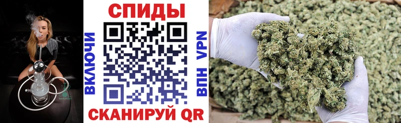 Бутират бутик  Волоколамск 