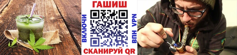 Еда ТГК конопля  Волоколамск 