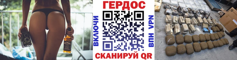 Героин Афган Волоколамск