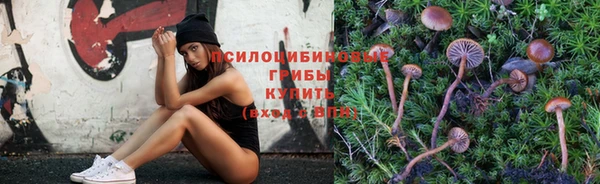 мефедрон мука Белоозёрский