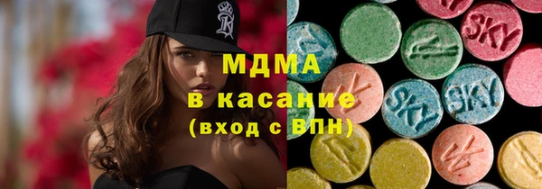 первитин Белокуриха